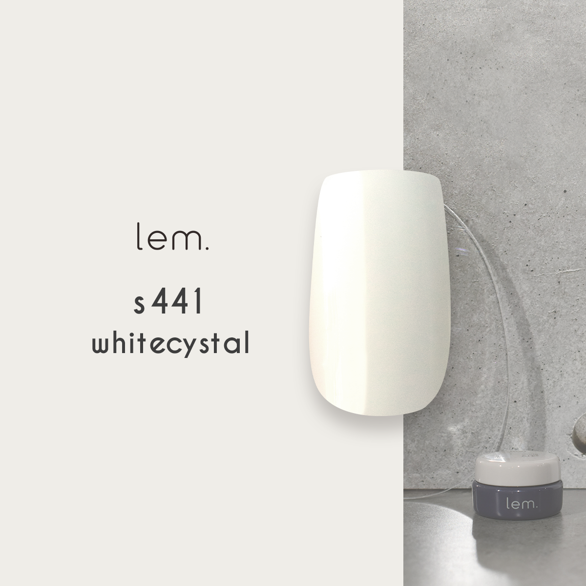 Lem - Color Gels Sheer Series