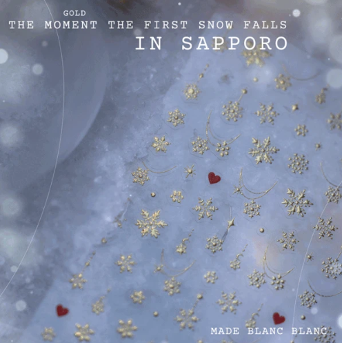 Blanc Blanc - s532 - s540 (The Moment of First Snow Falling in Sapporo Sticker & Cruise Under the Stars Stickers)