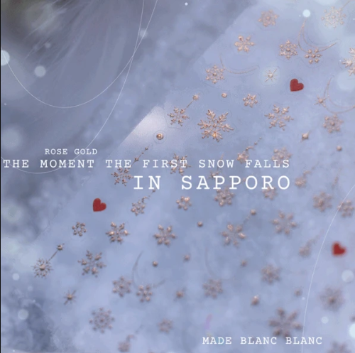 Blanc Blanc - s532 - s540 (The Moment of First Snow Falling in Sapporo Sticker & Cruise Under the Stars Stickers)