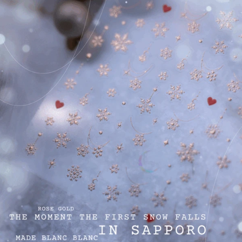 Blanc Blanc - s532 - s540 (The Moment of First Snow Falling in Sapporo Sticker & Cruise Under the Stars Stickers)