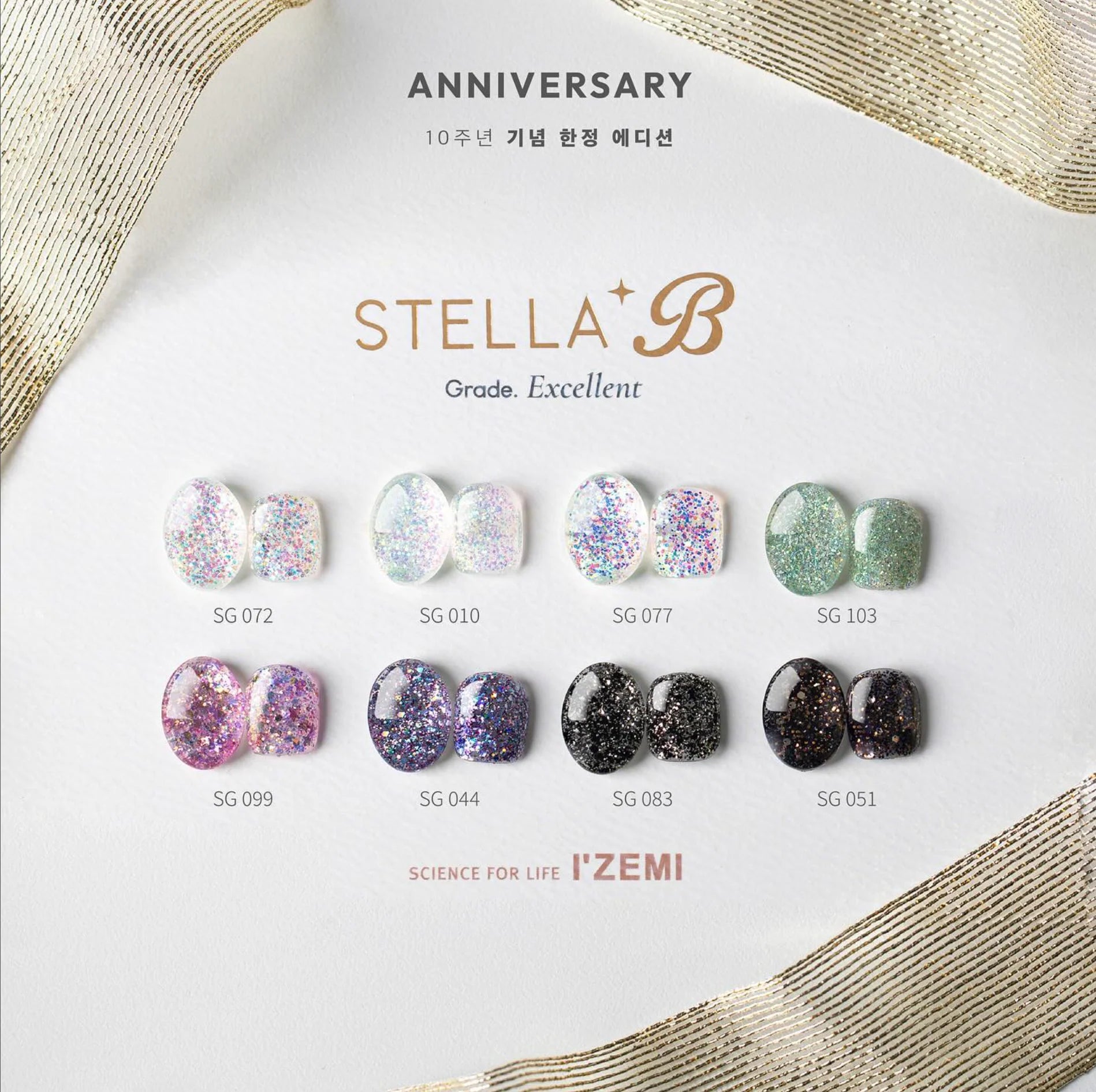 IZEMI - Stella-B Anniversary Edition Season 4