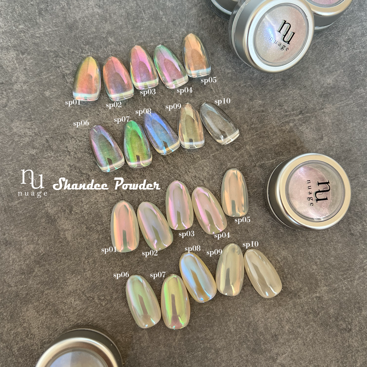 Nuage - Shandee Powder (sp01-sp10)