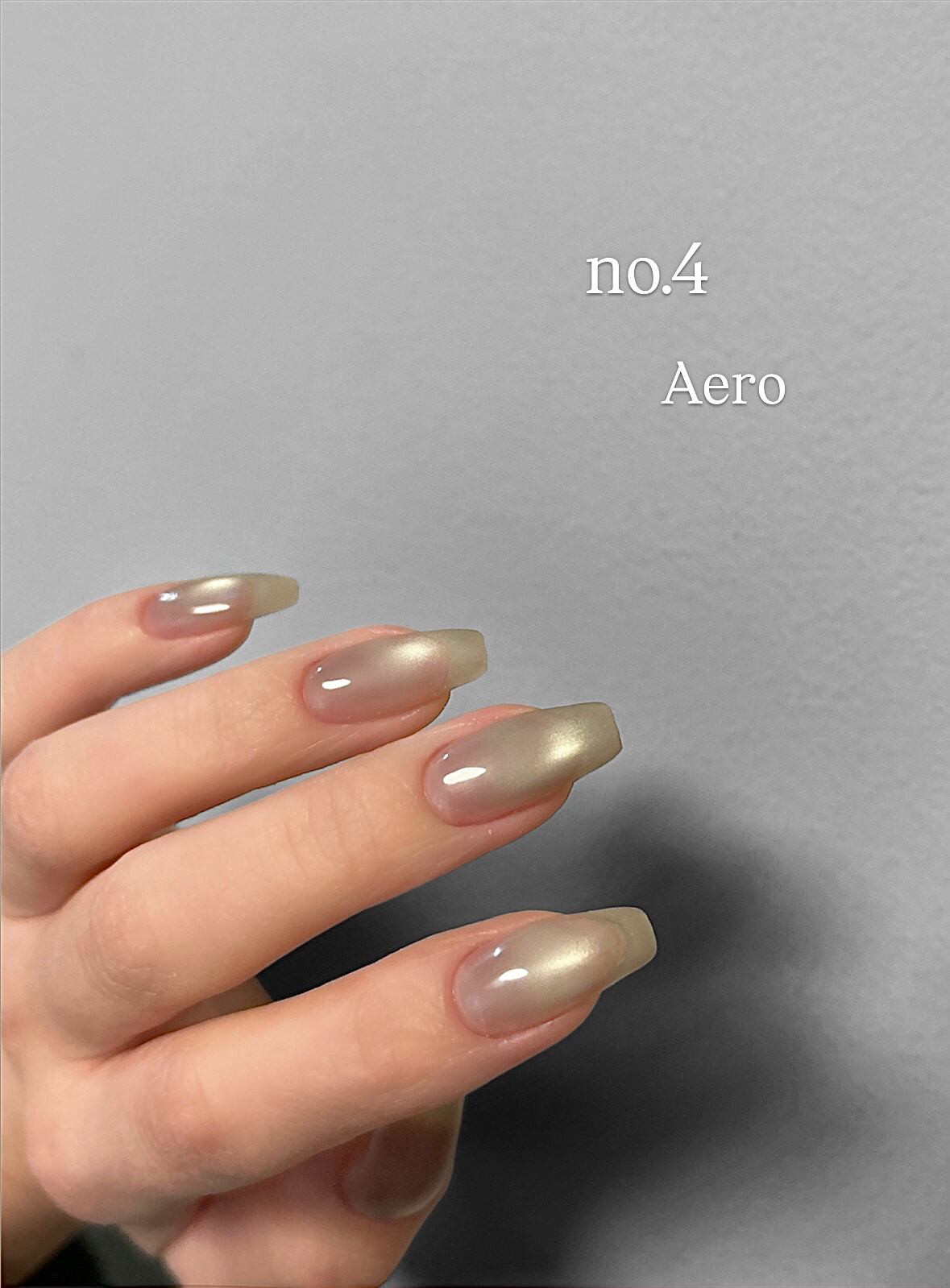 eel - Sialo Mag Set (8pcs)