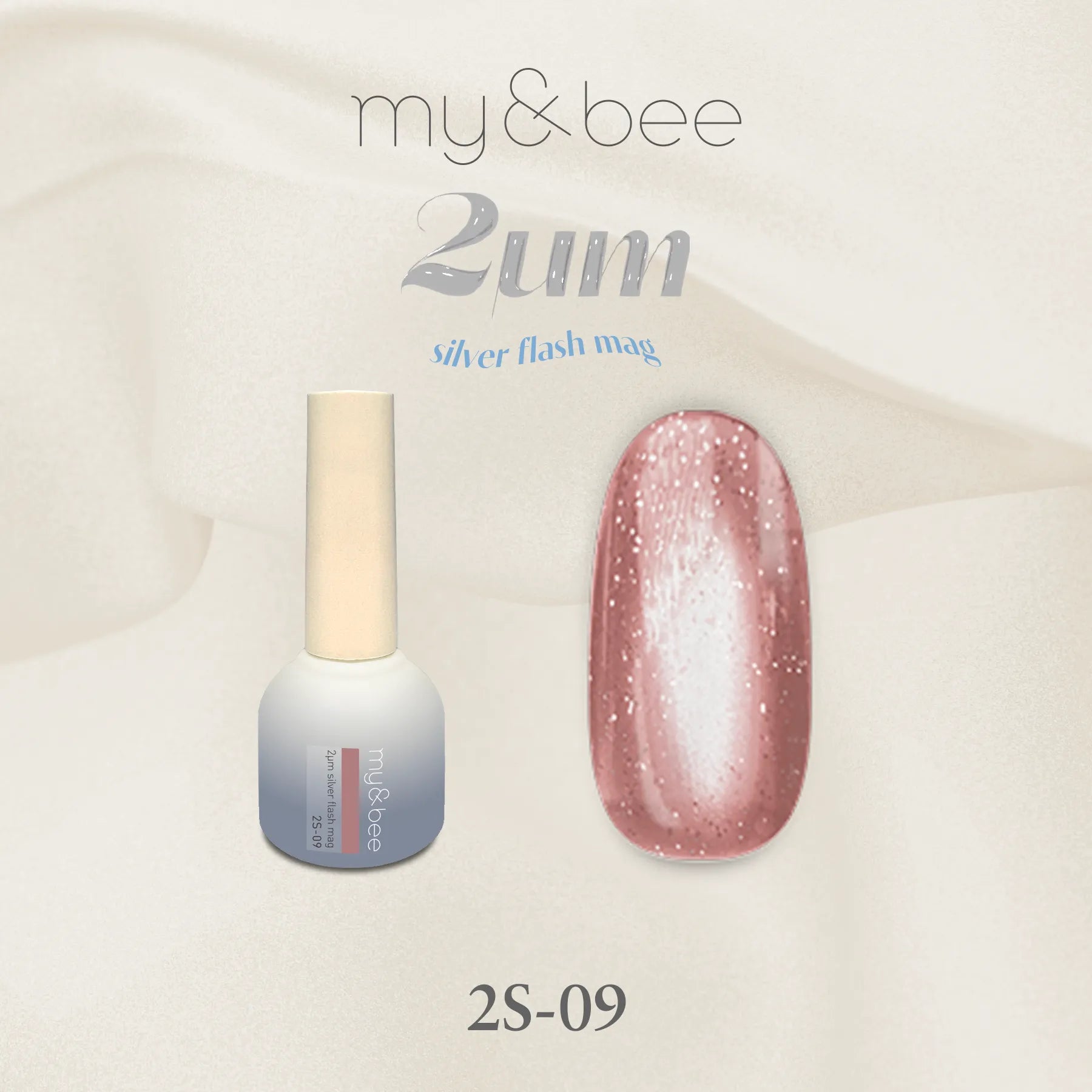 my&bee - 2μm Silver Flash Magnet Gels (2S-01 - 2S-12)