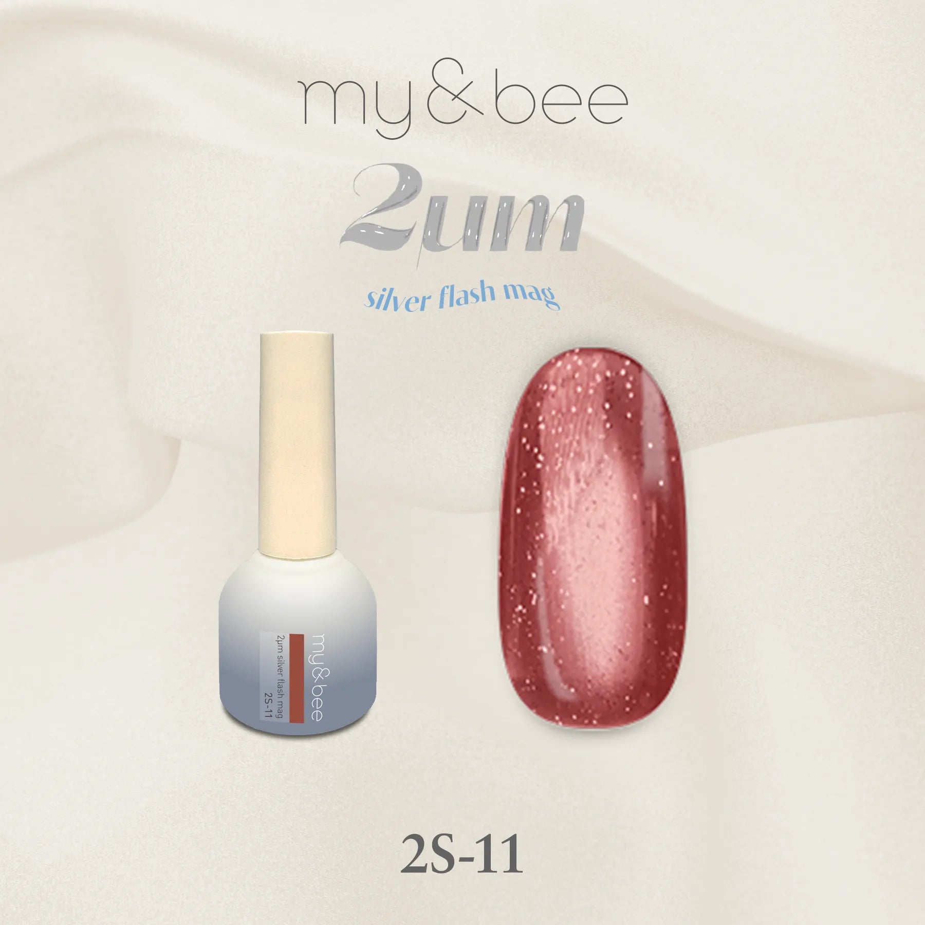 my&bee - 2μm Silver Flash Magnet Gels (2S-01 - 2S-12)