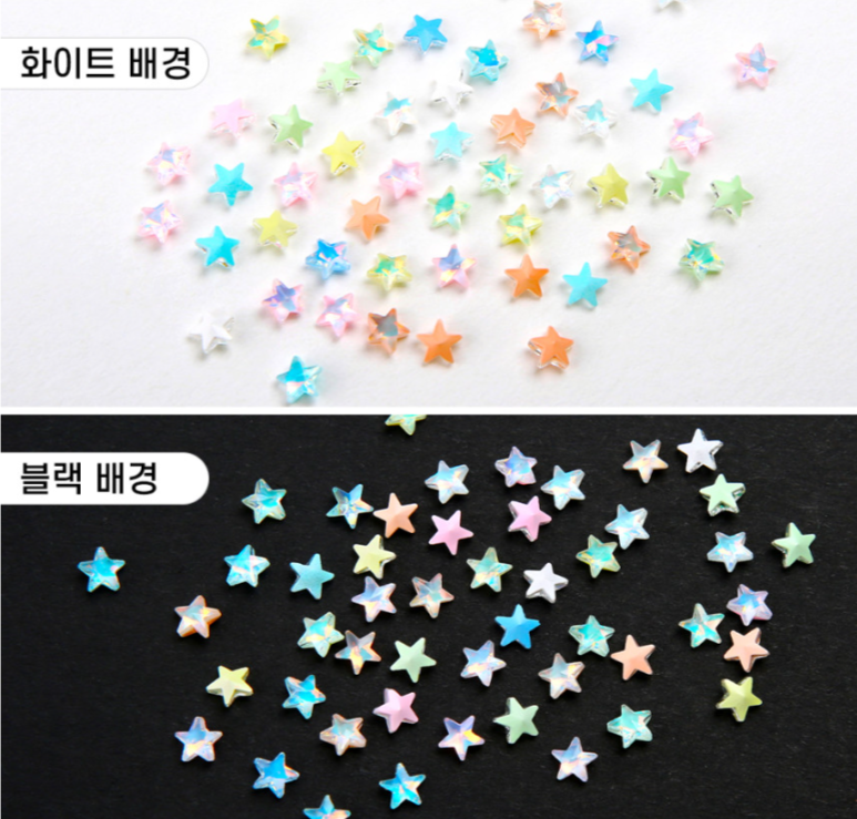 Jello Jello - SNS054 Aurora Star Stones (50pcs)