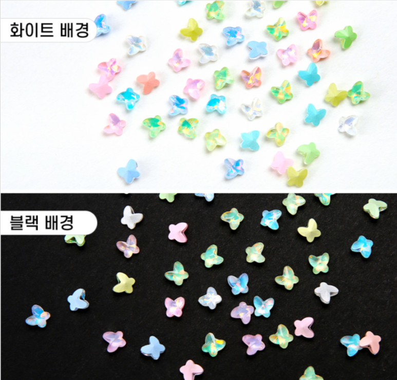 Jello Jello - SNS056 Aurora Butterfly Stones (50pcs)