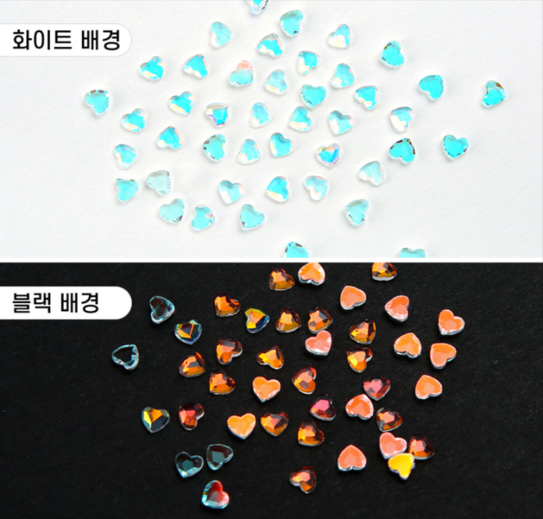 Jello Jello - SNS060 Heart Ice Stones (50pcs)