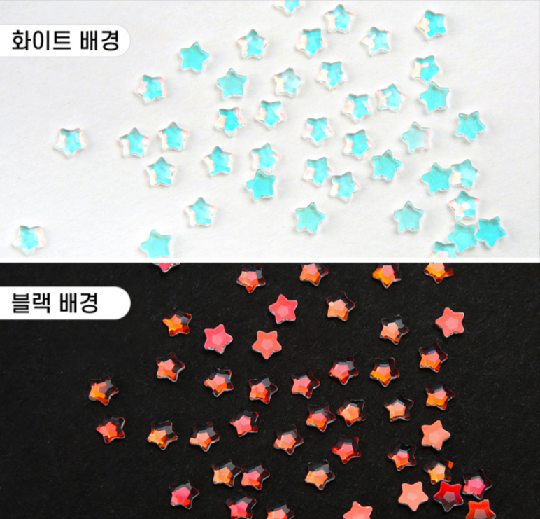 Jello Jello - SNS061 Star Ice Stones (50pcs)