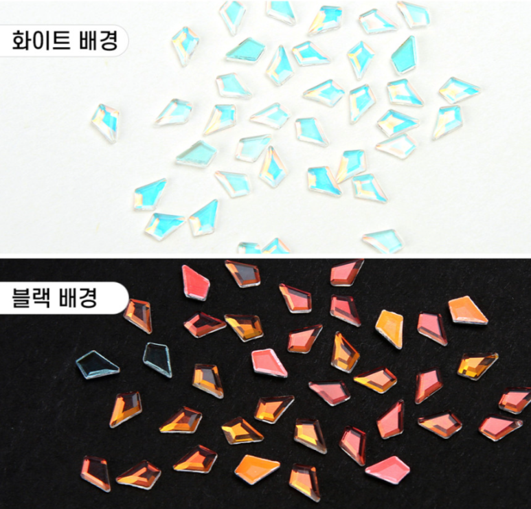 Jello Jello - SNS064 Rhombus Ice Stones (50pcs)