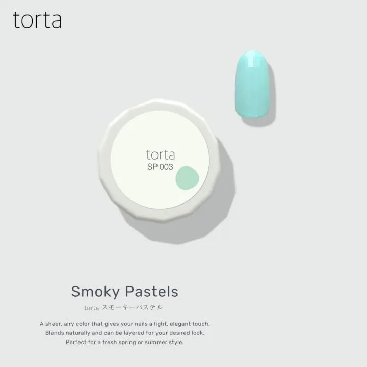 torta - Smoky Pastels Series (SP001-SP006)