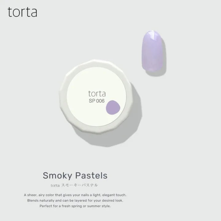 torta - Smoky Pastels Series (SP001-SP006)