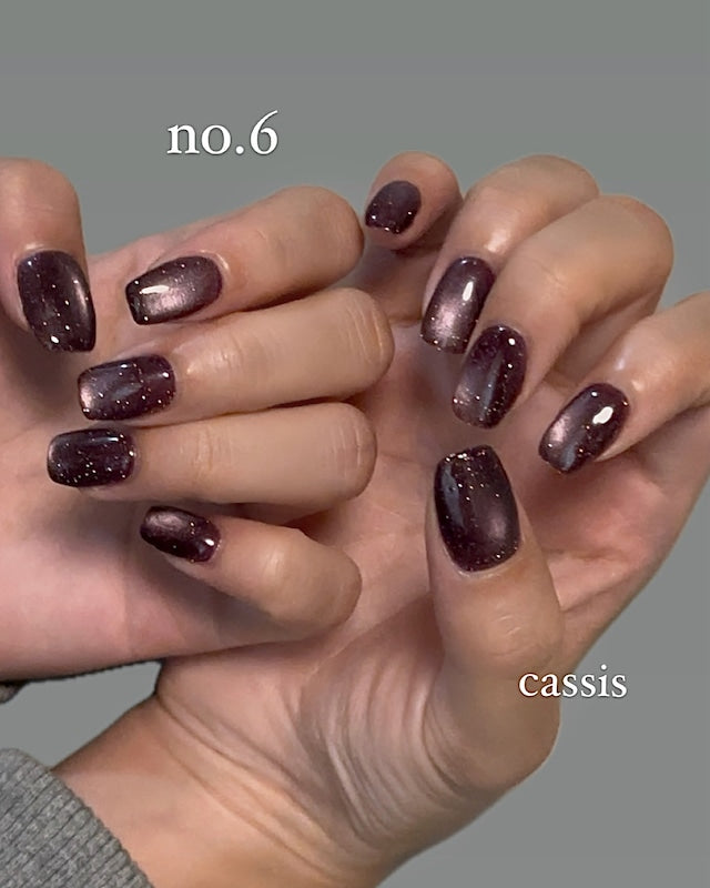 eel - Stella Mag 12 Color Set