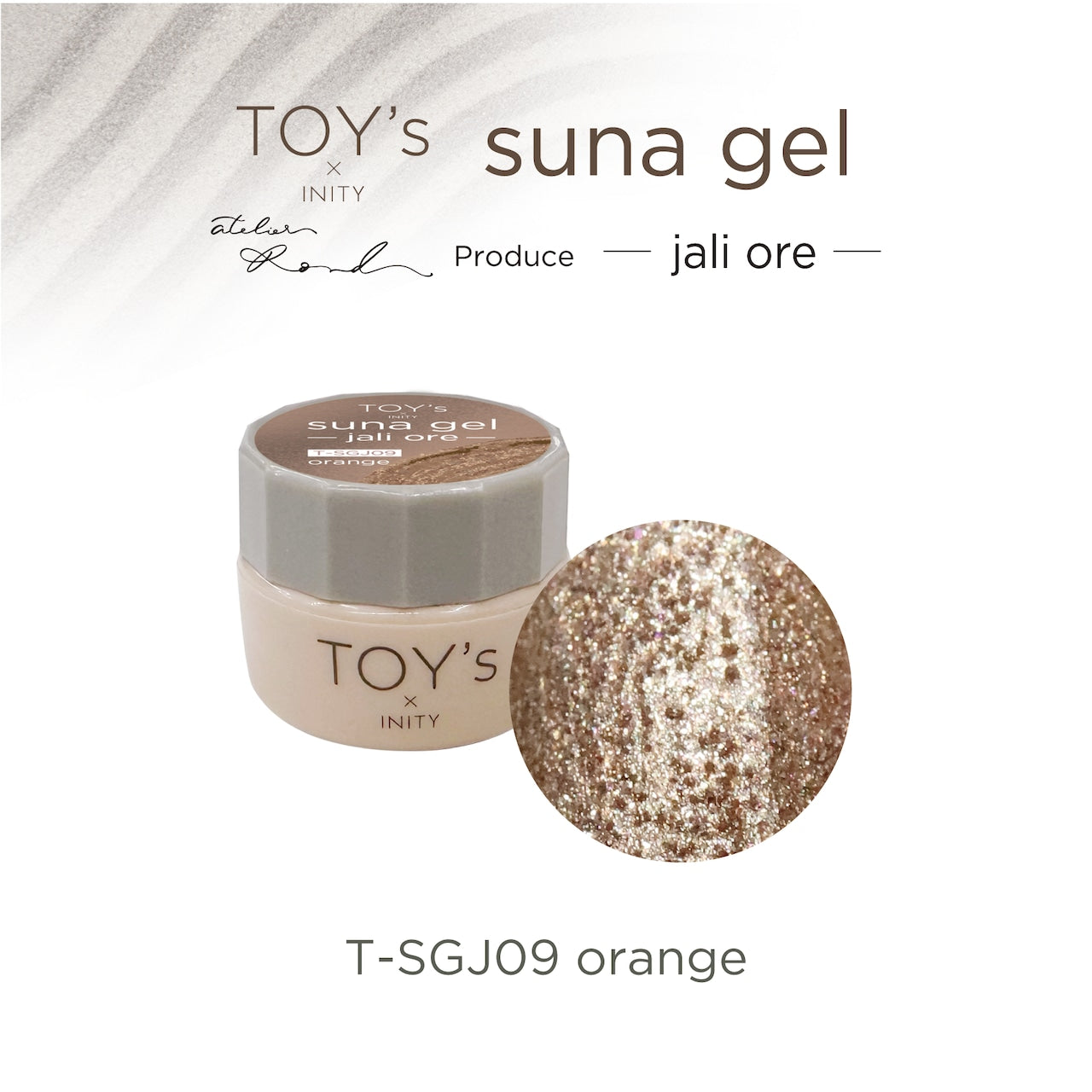 TOY's - Suna Gel