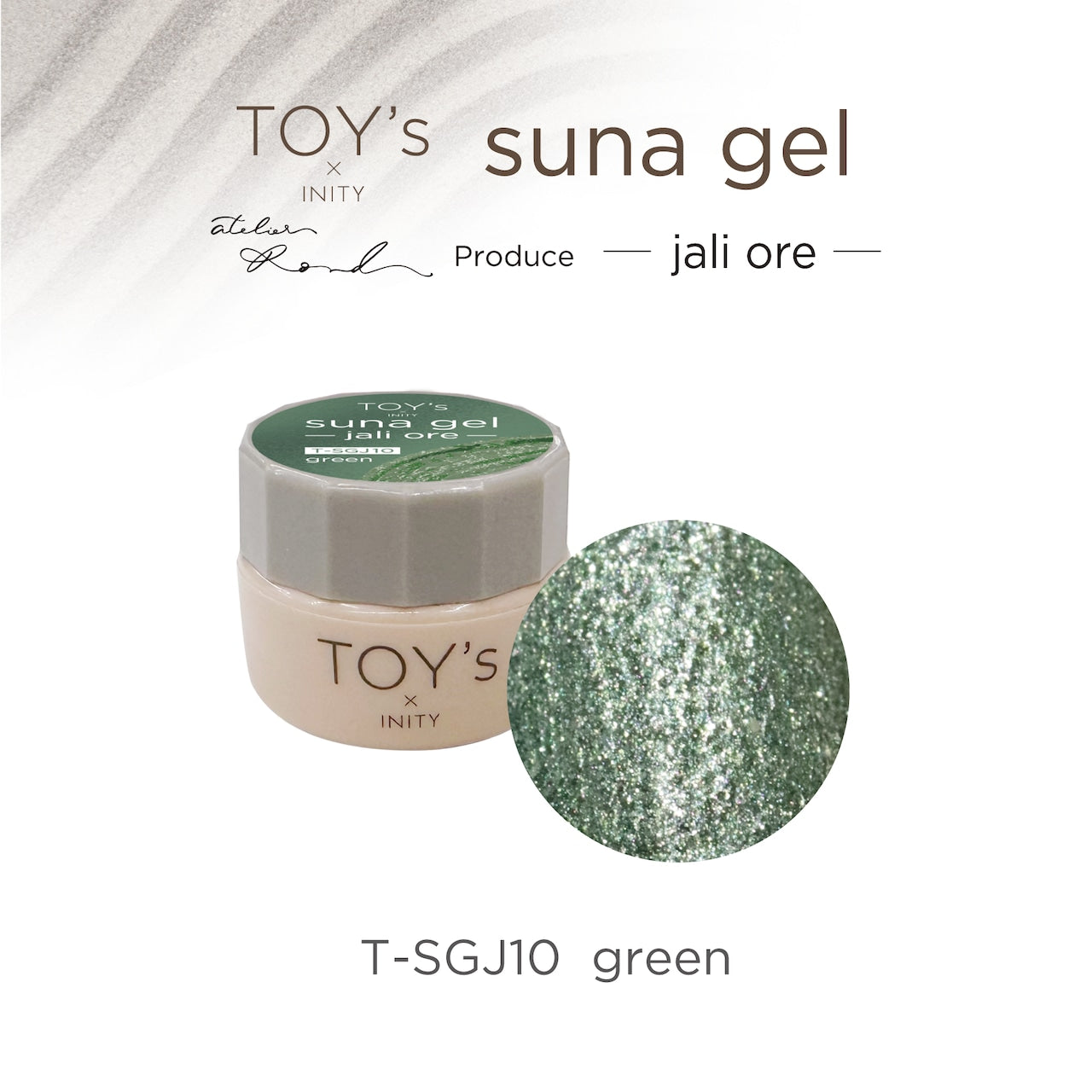 TOY's - Suna Gel