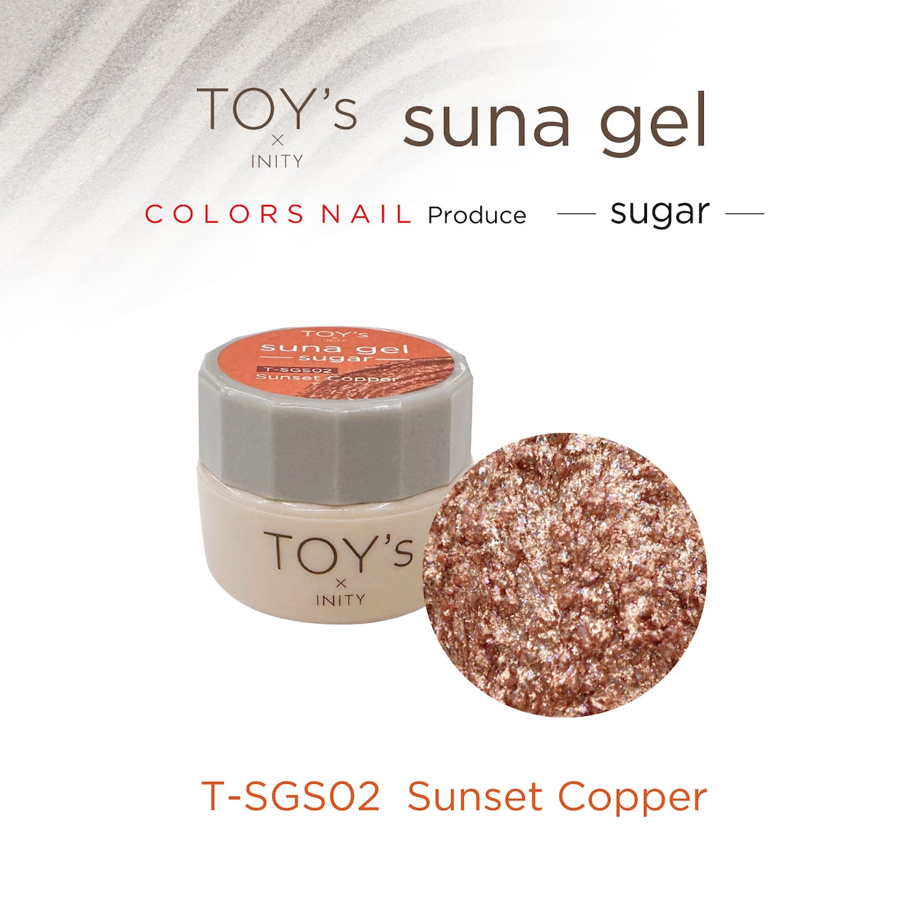 TOY's - Suna Gel