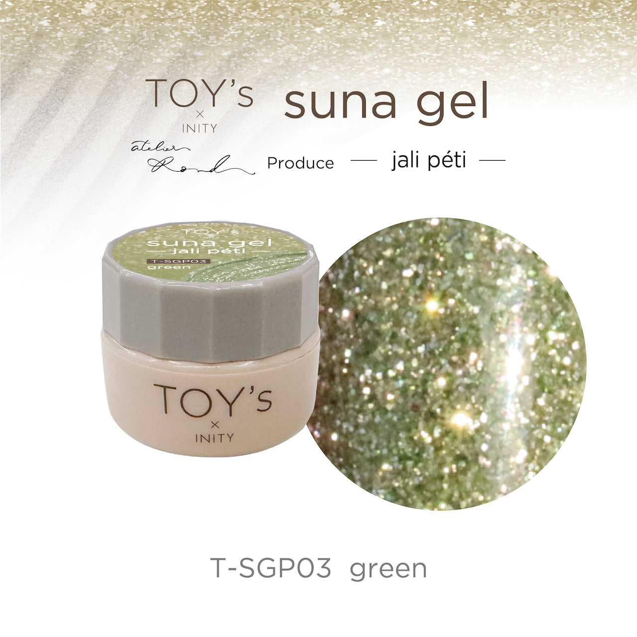 TOY's - Suna Gel