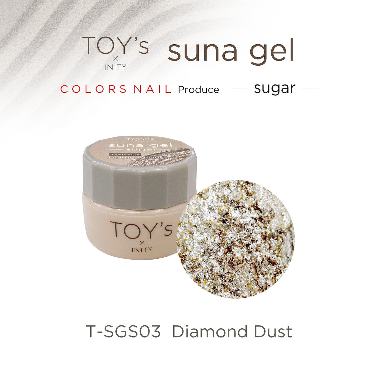 TOY's - Suna Gel