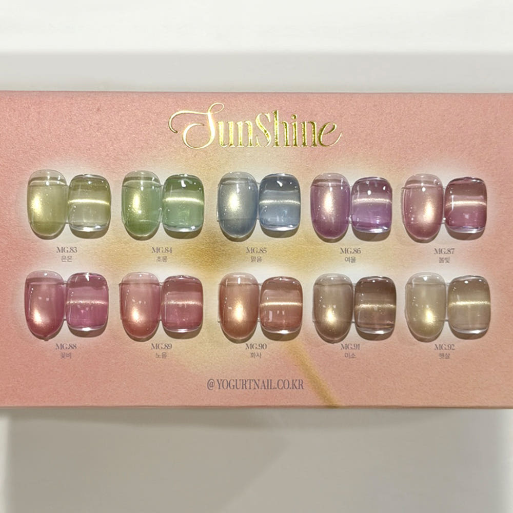 Yogurt Nail Kr. - Sunshine Collection