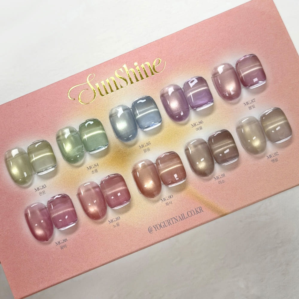 Yogurt Nail Kr. - Sunshine Collection
