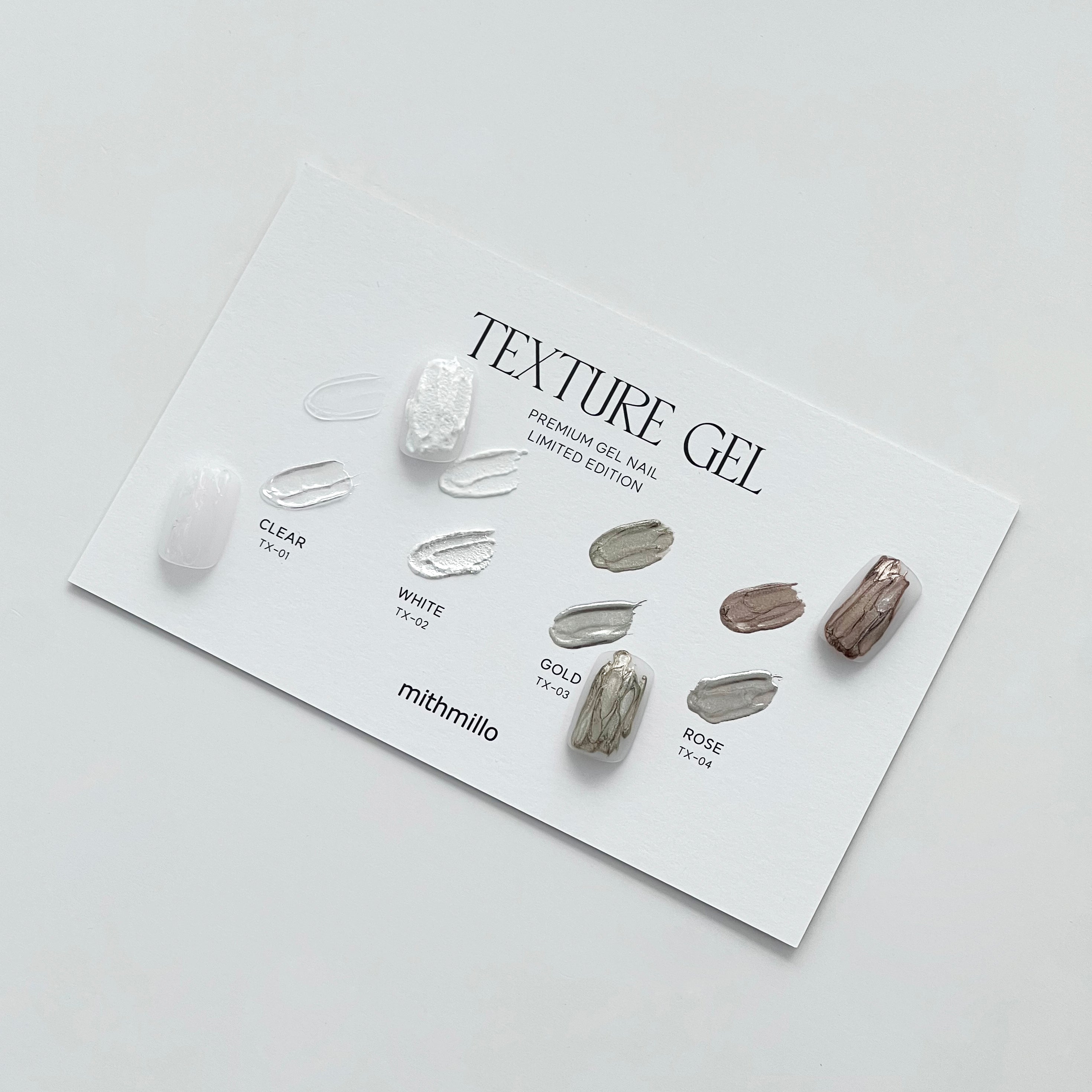 Mithmillo Texture Gel (HEMA-free)