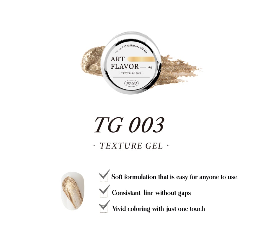 IZEMI - Art Flavor Collection (TG 001 to TG 004)
