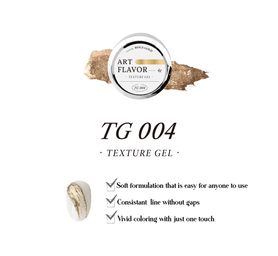 IZEMI - Art Flavor Collection (TG 001 to TG 004)