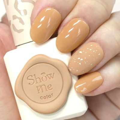 Show Me Korea - Leopard Melting Syrup Collection