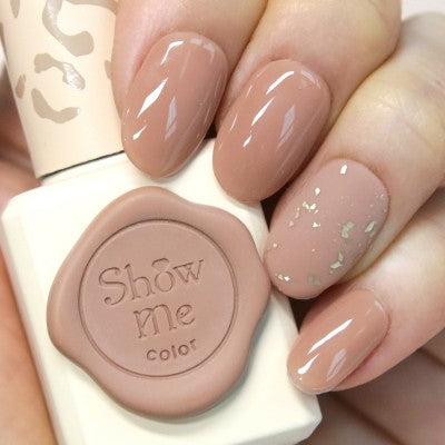 Show Me Korea - Leopard Melting Syrup Collection
