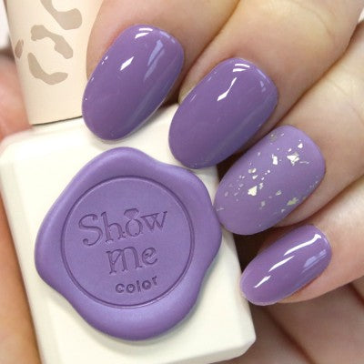 Show Me Korea - Leopard Melting Syrup Collection