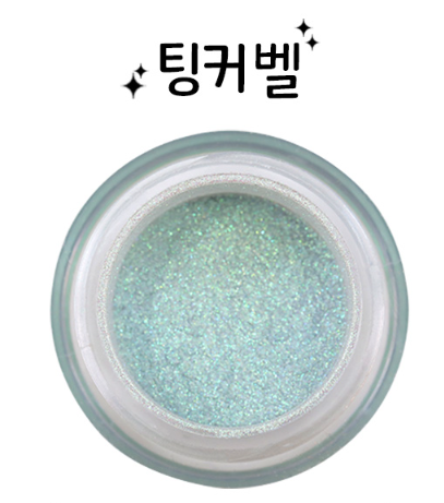 Pochit - Fairy Powder (2 types)