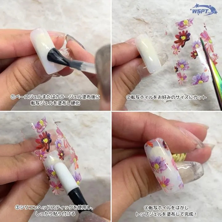 Risingel - Foil Transfer Gel