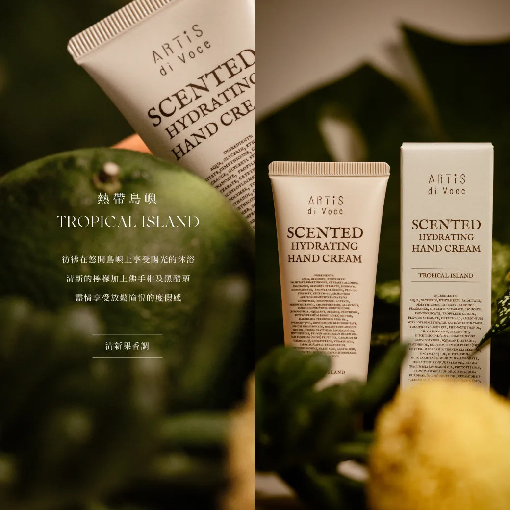 ARTiS di Voce - Scented Hydrating Hand Creams