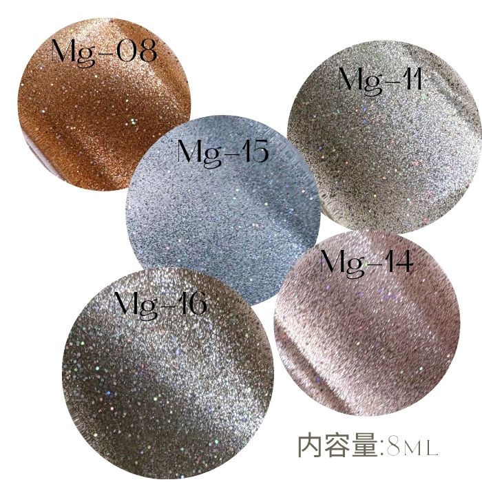 Meet You - Universe Magnet Gels (5 types)