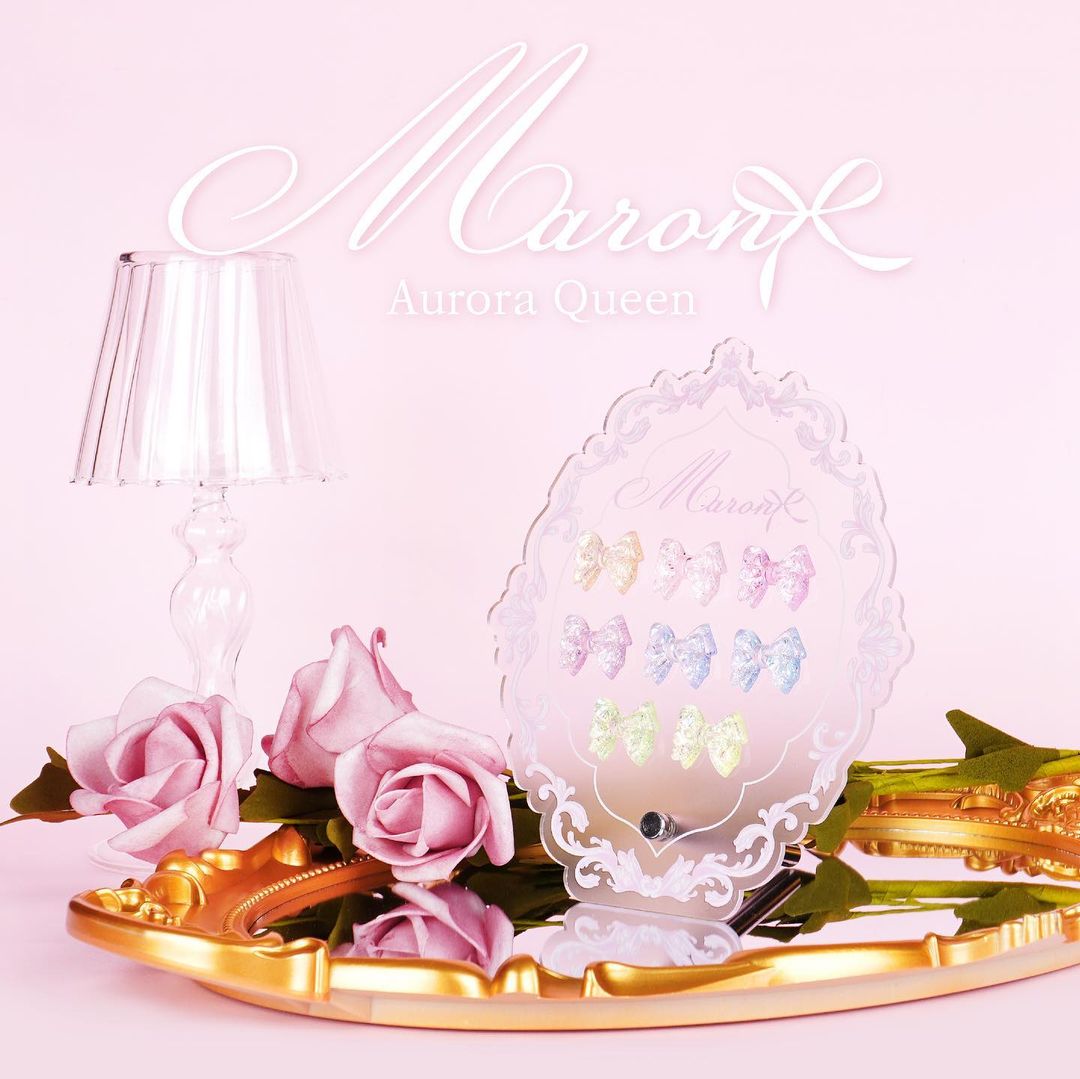 Aurora Queen Maron Collection (8pc)