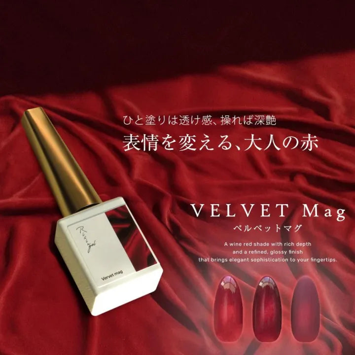 Risingel - Velvet Mag