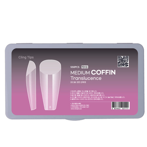 Viewgel - Cling Coffin Tip Series (6 types)