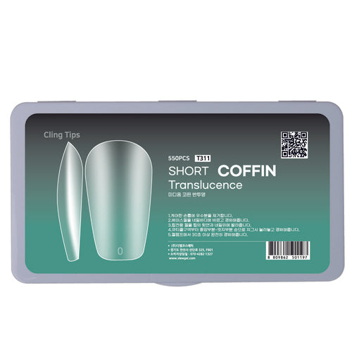 Viewgel - Cling Coffin Tip Series (6 types)