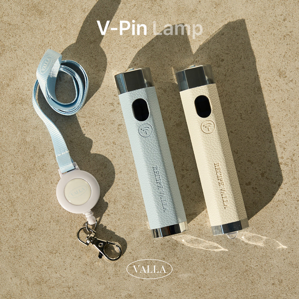 VALLA - V-PIN Lamp (2 colors) + lanyard