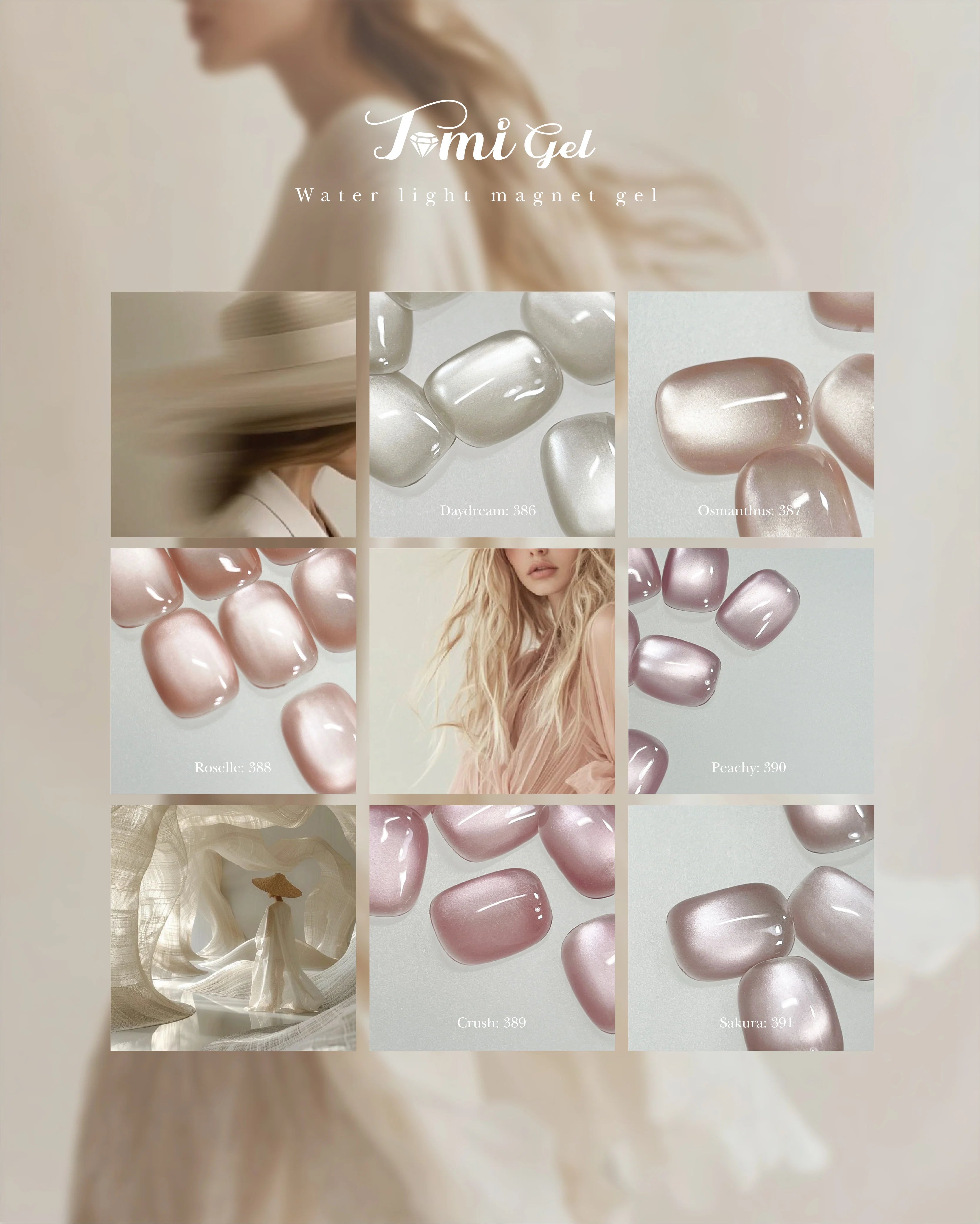 Tominail - Water Light Magnet Gel Set