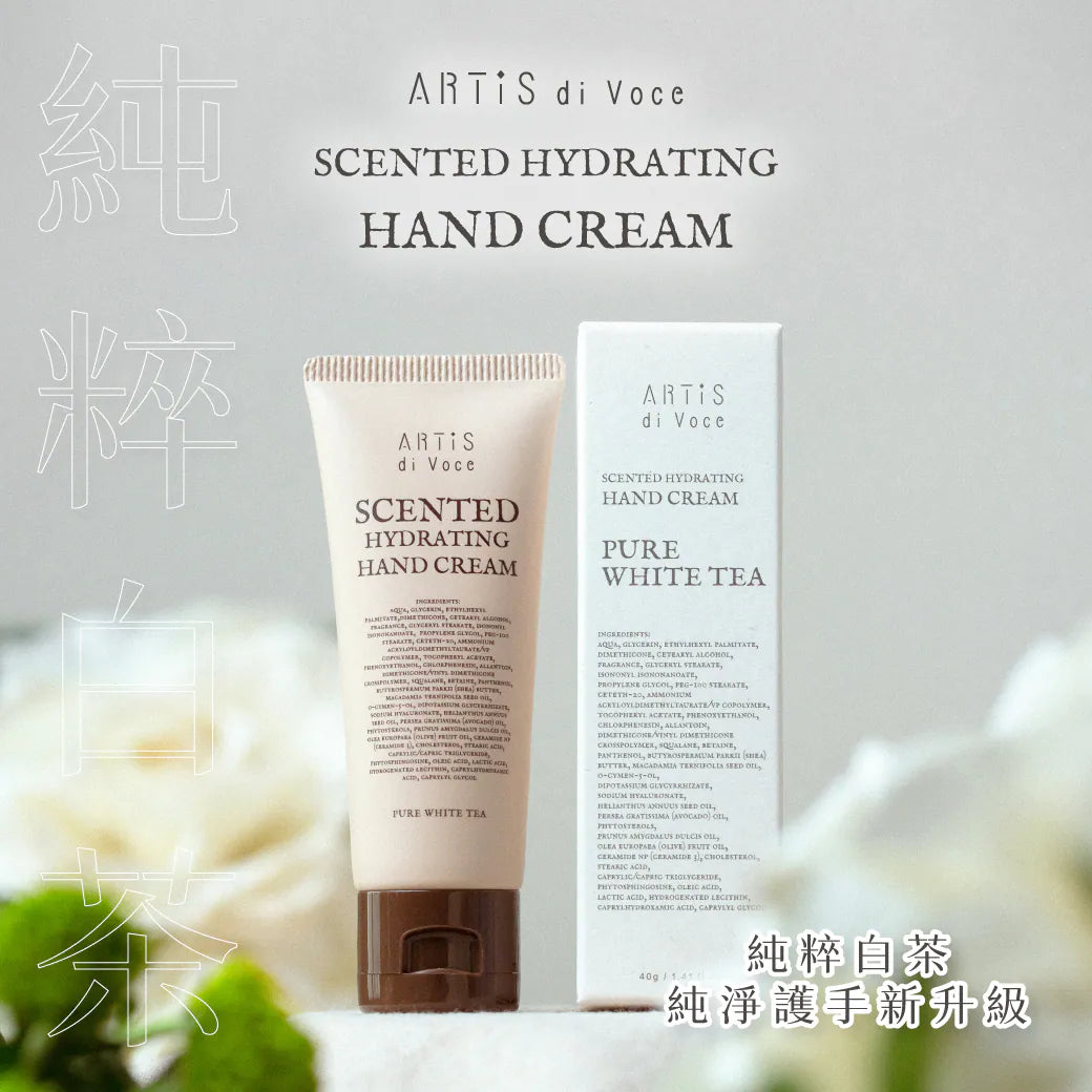 ARTiS di Voce - Scented Hydrating Hand Creams