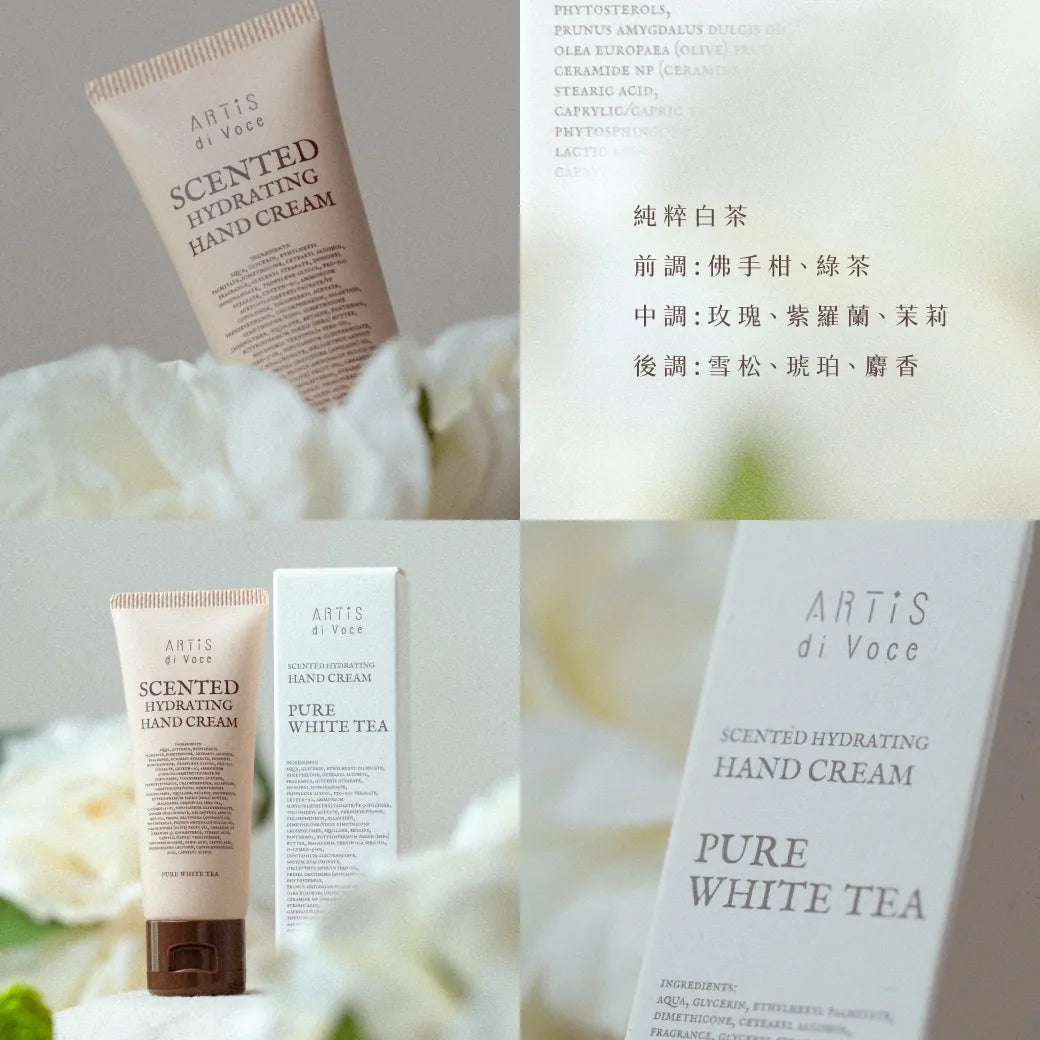 ARTiS di Voce - Scented Hydrating Hand Creams