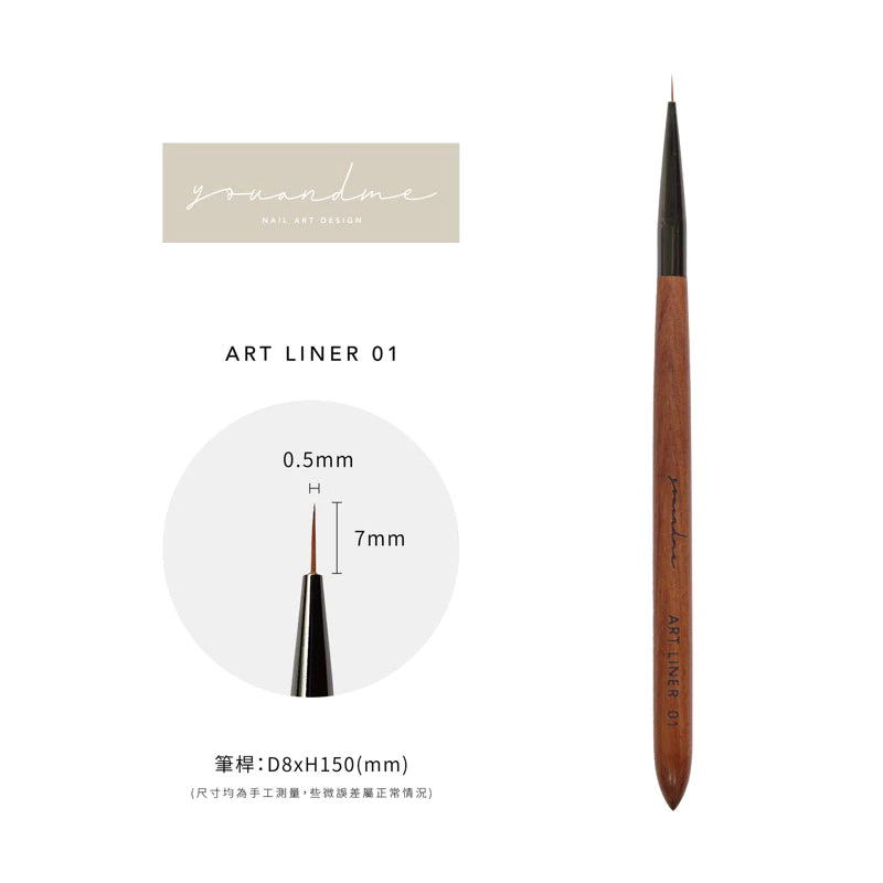 You and Me - Nail Brushes (Wooden Handle)