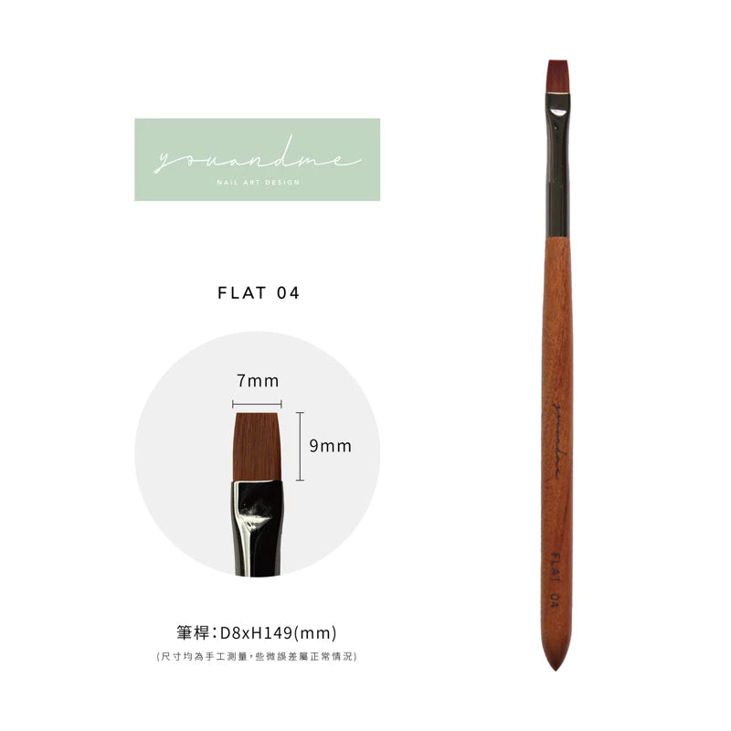 You and Me - Nail Brushes (Wooden Handle)