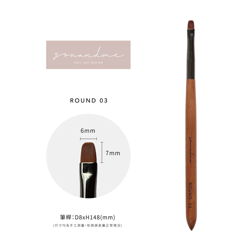You and Me - Nail Brushes (Wooden Handle)