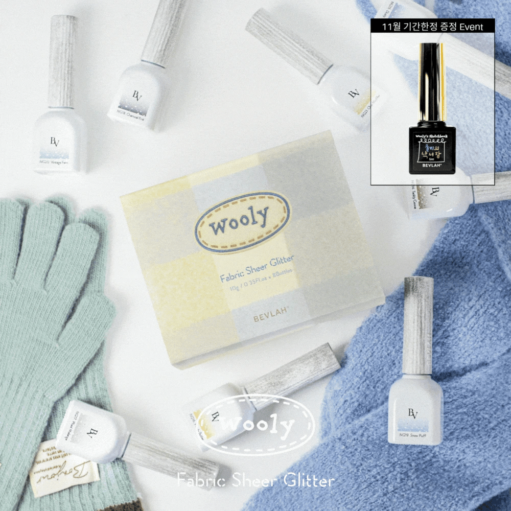 Bevlah - Wooly Collection