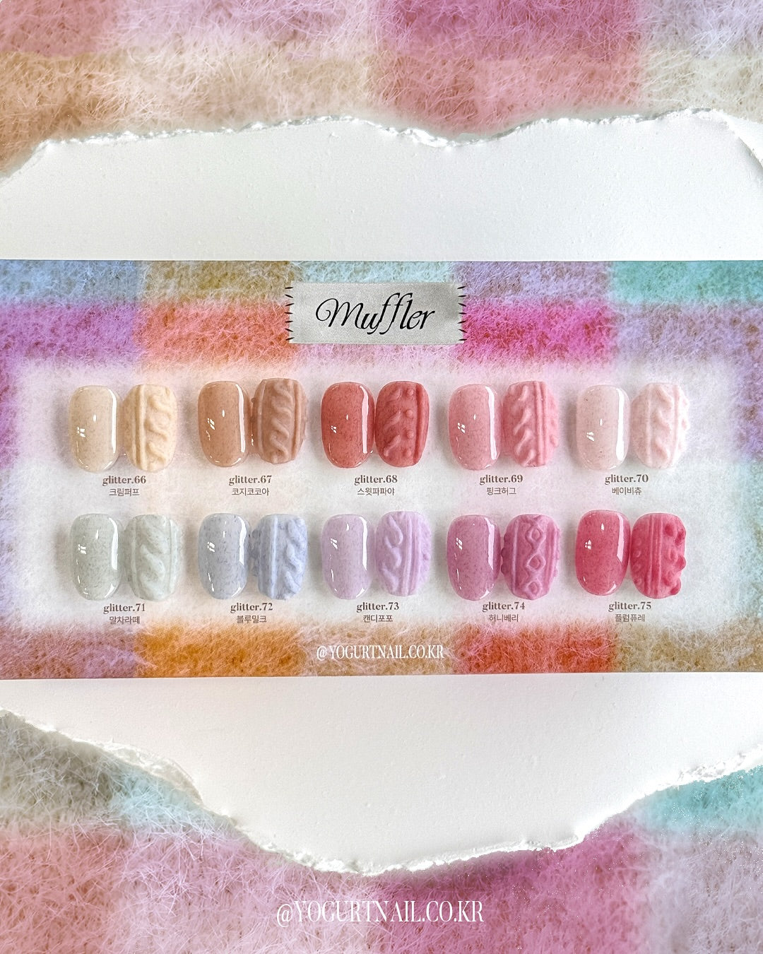 Yogurt Nail Kr. - Muffler Collection