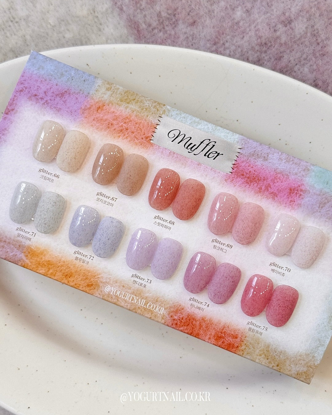 Yogurt Nail Kr. - Muffler Collection