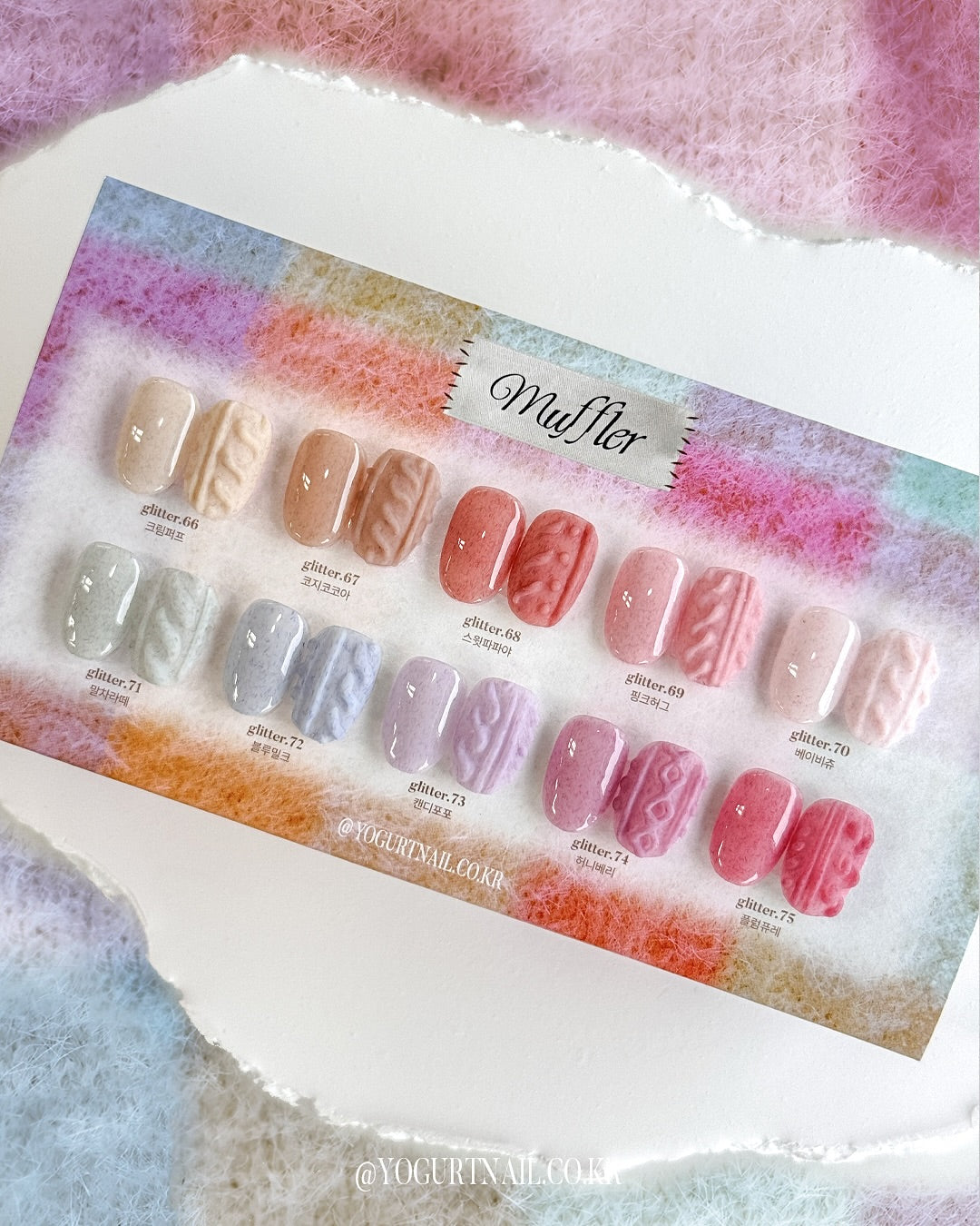 Yogurt Nail Kr. - Muffler Collection