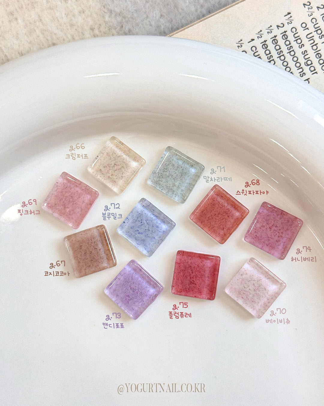 Yogurt Nail Kr. - Muffler Collection